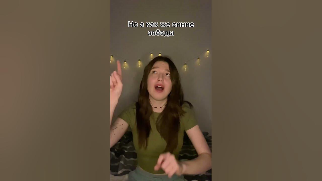 Егор Крид, МакSим - Отпускаю (cover by Нита) #творчество_Ниты #песнинаРЖЯ