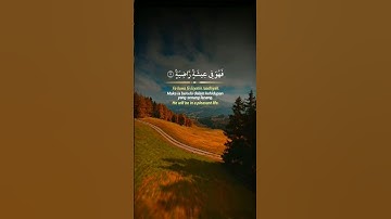 سورة القارعة ،قرآن كريم بصوت جميل جدا#راحة_نفسية #تلاوة_عذبه