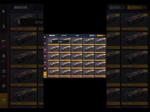 Хотите буду открывать кейсы до тех пор, пока мне не выпадет нож?) #standoff2 #h1mi #funny