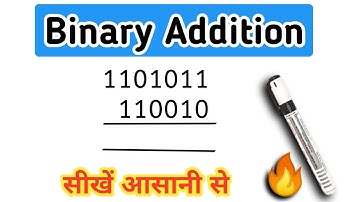 Binary Addition in Hindi | Binary Addition (2 rows )| How to do Binary Addition
