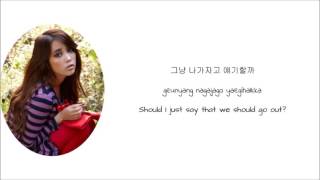 IU - Good Day (Han|Rom|Eng Lyrics)