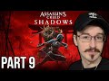 TROPHY HUNTING - 'ASSASSIN'S CREED SHADOWS' - PART 9!