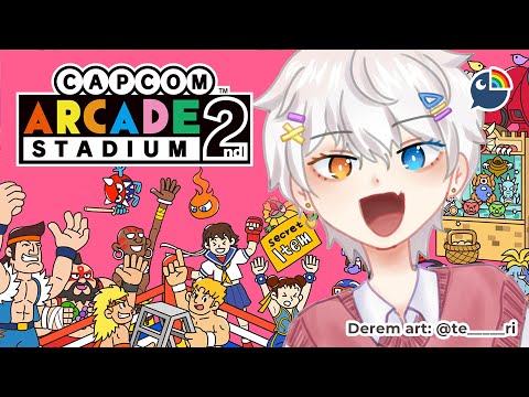 【CAPCOM Arcade 2nd Stadium】  FIRST TIME TRYING!!!【NIJISANJI | Derem Kado】