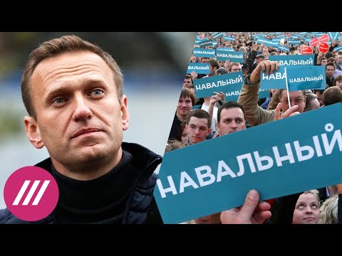 «Лучшее оружие против беззакония». Оппозиция и власти накануне акции в поддержку Навального