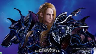 【五井チャリ】0603DFF りょたろー＆じょなさんソロ動画pu