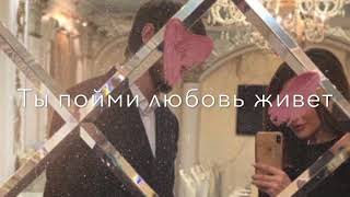 Разве ты не знаешь,как люблю тебя я😍 поёт Нунаев🥀