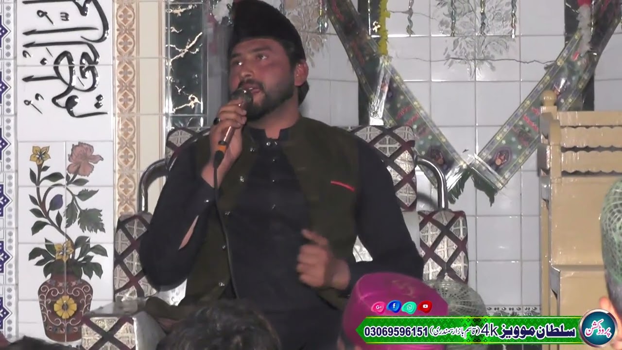 teyab ansari new mahfil 463 gb samundri Naseeban Waleyan Nu Yaar De Deedar _ Punjabi Kalam