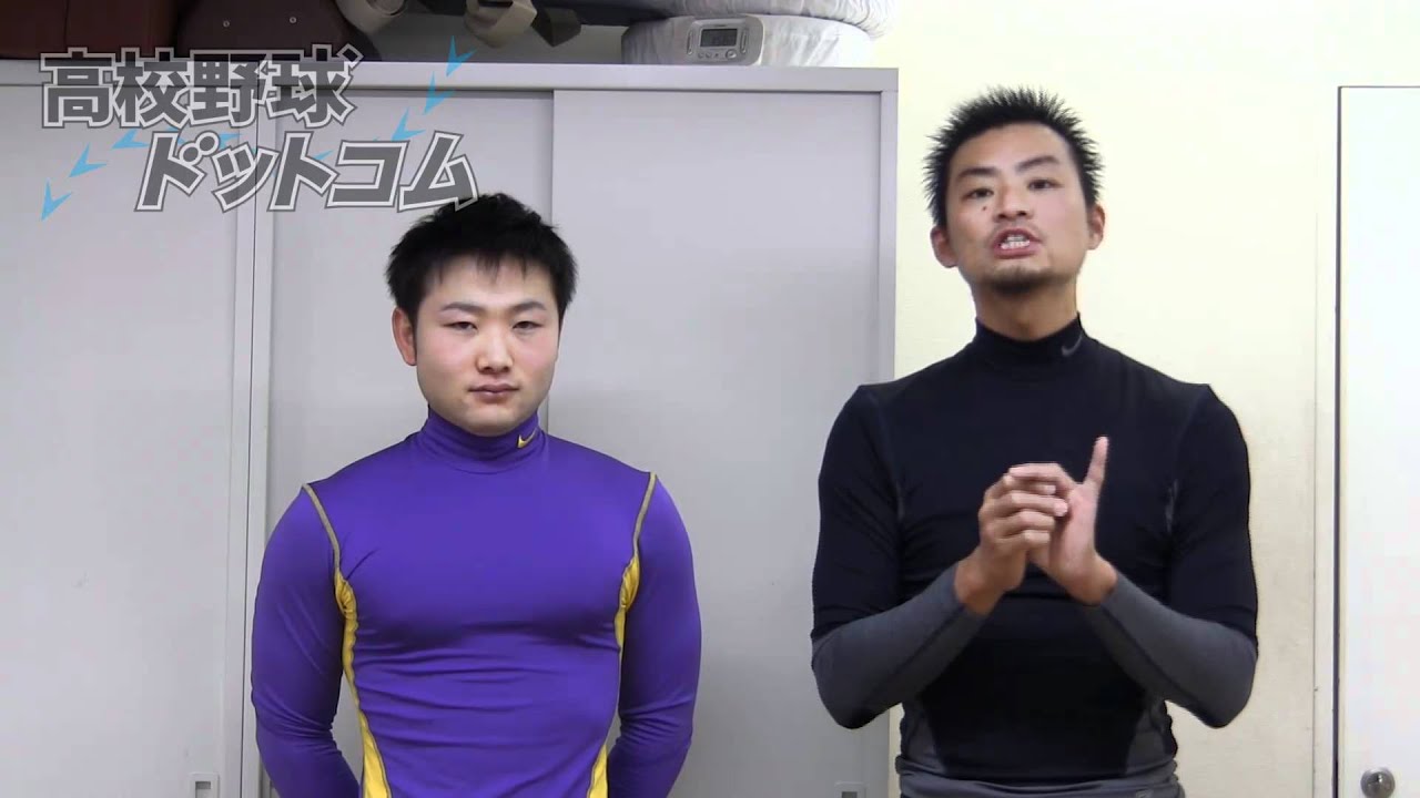 下半身のファンクショナルトレーニング編(2) Vol.13 - YouTube