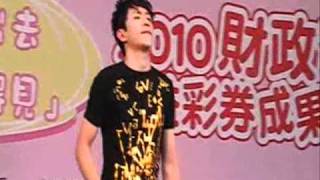 Video thumbnail of "20100807Jones石康鈞-讓愛傳出去，讓愛看的見-Better Man.wmv"