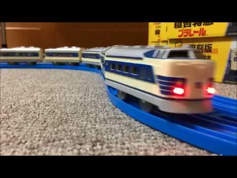 プラレールシリーズ - ❤️新品❤️都営 三田線  6300形★寝台特急 はつかり 583系 プラレールシリーズ - ❤️新品❤️都営 三田線 6300形☆寝台