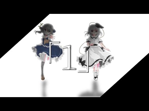 「東方改変PV」「1」