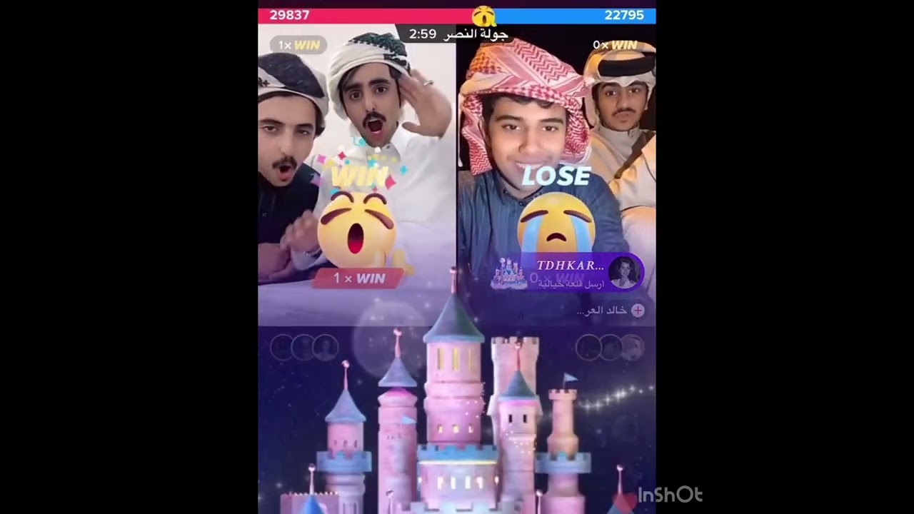 بث عبدالله بن محمد ج١