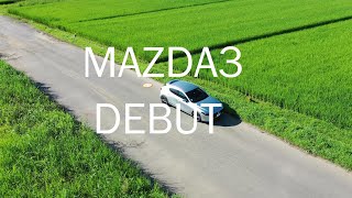 マツダ3空撮動画
