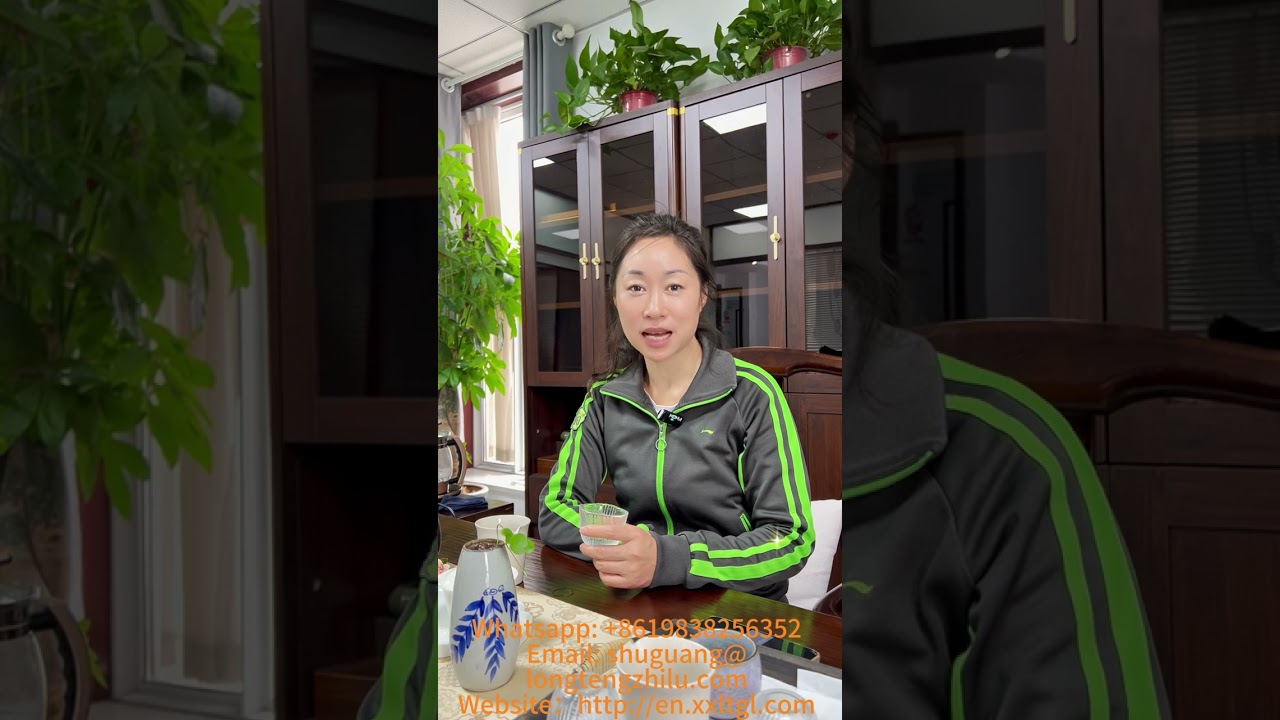 Highway Chemicals and Highway Building Materials Production Line