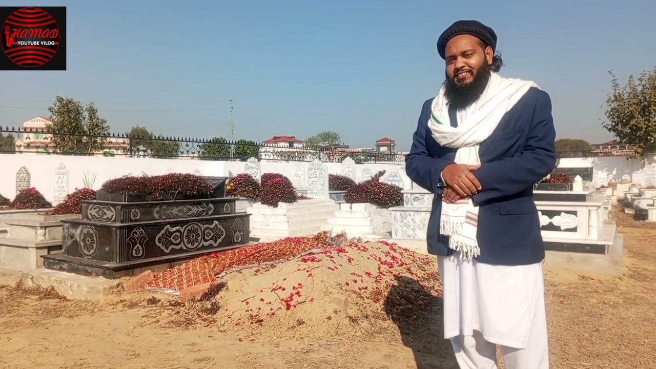 Islamgarh Dhalla village Mirpur Azad Kashmir, and Beauty and Cemetery