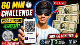 Live streaming of KK X GAMER aaj main FIR ek game ka live karne wala hun dekhiae yah game kaise lagt
