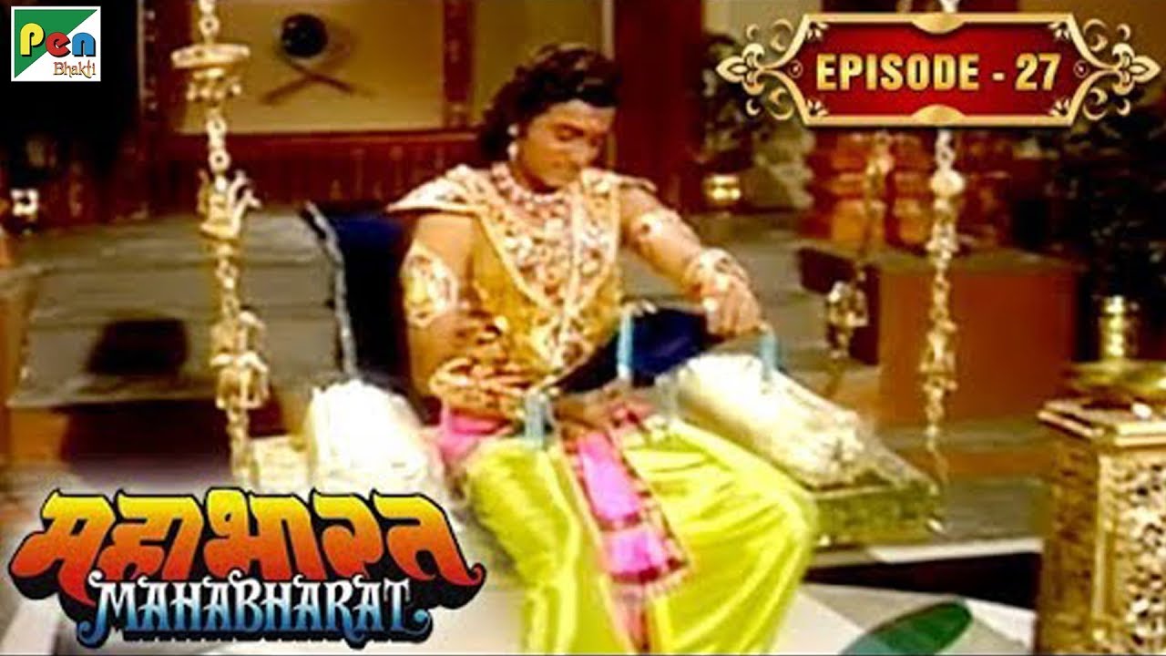        Mahabharat Stories  B R Chopra  EP  27