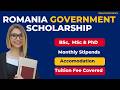 How to Apply for Romanian Government Scholarship 2026 | Fully funded | BSc, MSc & PhD | Stipends