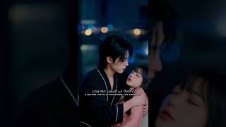 Ride It💘🦋🫂 #shorts #aicouple #رومانسية_ناعمة #AsianDramaCouple #LoveScenes #لقطات_رقيقة #甜蜜时刻 #viral