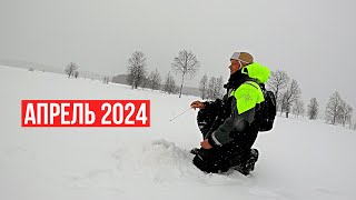 РЫБАК НАШЕЛ НОВОЕ ОЗЕРО. РЫБАЛКА В АПРЕЛЕ 2024. ПОПАЛ В СНЕГОПАД ТАКОГО НЕ ОЖИДАЛ.