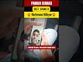 Pawan Kumar District Rank 8 | UP Board Result 2025 | Unforgettable Result 2025