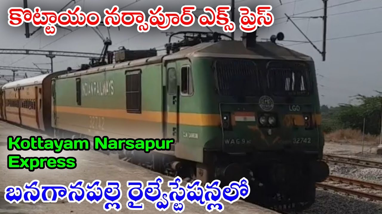 Narsapur Special Express||Arriving Banaganapalle Railway Station ...