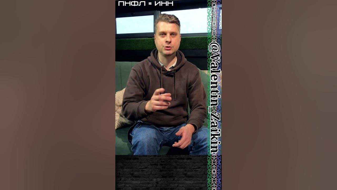 Интересный Пинфл в Узбекистане @Valentin_Zaikin - YouTube