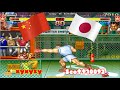 Hyper Street Fighter II: Anniversary Edition ➤ xyxyzy (China) vs Scott10092 (Japan) hsf2
