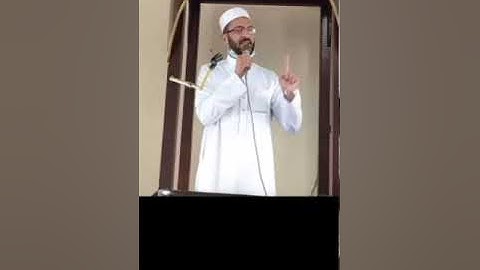 القارئ/الشيخ ابراهيم ابو حجازي #الحرم_المكي #سعود_الشريم