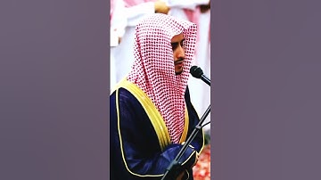 ألم ترَ أنا ارسلنا الشياطين على الكافرين ، تلاوة القارىء بندر آل يسر من سورة مريم #quran