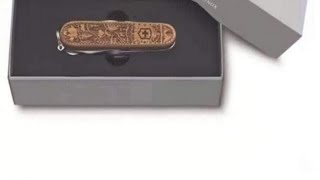 Victorinox - Swiss Spirit Special Edition 2021 Leak Fuite