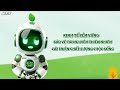 Cùng HTV Hành động xanh 2025 | Tập 12 | Chuyển đổi xanh - Xu hướng tất yếu để phát triển bền vững