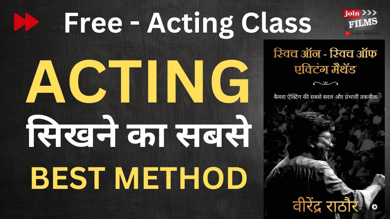 Best Online Acting Classes Free Acting Class Best Camera Acting best-online-acting-classes-free-acting-class-best-camera-acting