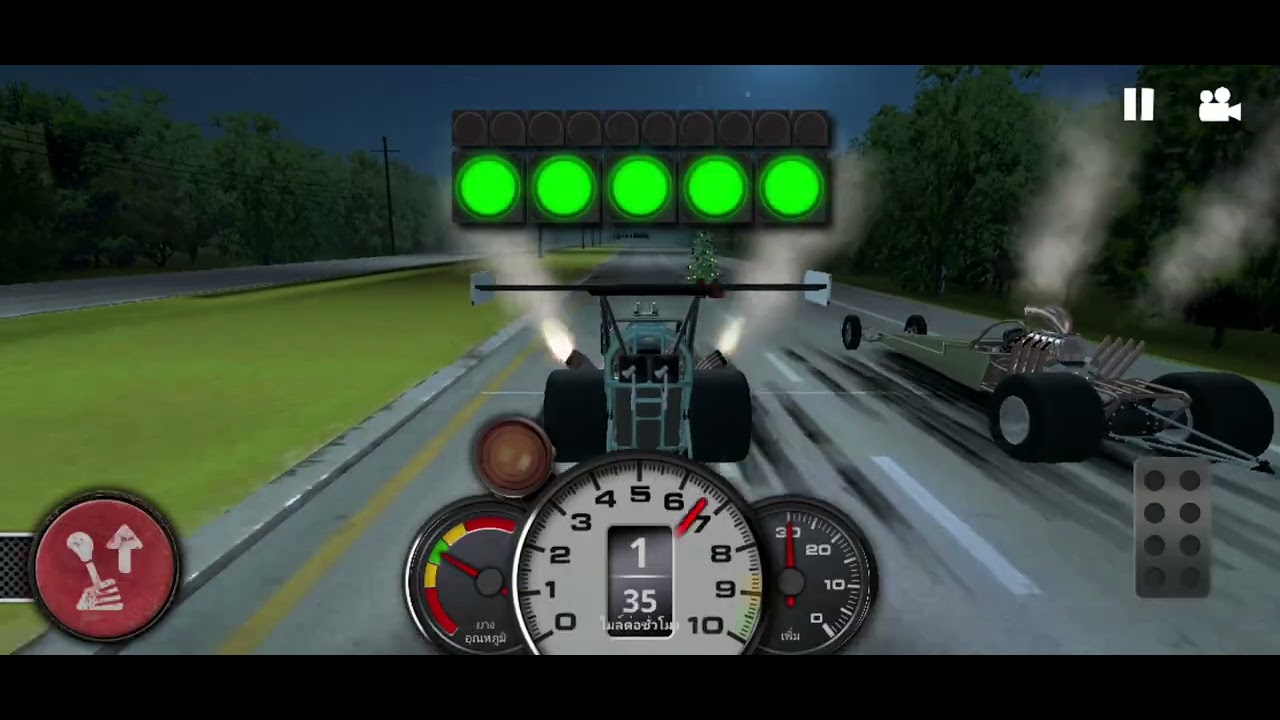 10 มกราคม ค.ศ. 2026