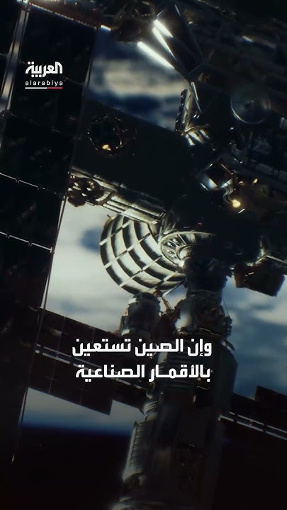          
 - نشر قبل 57 دقيقة