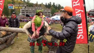월드 챌린지 우리가 간다 20131118 다시보기 #9(8)