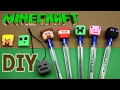 МАЙНКРАФТ МОБЫ DIY КАНЦЕЛЯРИЯ КАК СДЕЛАТЬ ЗНАЧКИ БРЕЛКИ СВОИМИ РУКАМИ MINECRAFT ЛЕГКИЙ ПЛАСТИЛИН