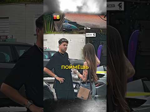 Неожиданная концовка. Можешь показать дорогу на пляж? #shorts #юмор #сигма #деньги #прикол #fyp