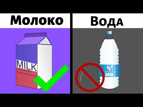 ЧТО МОЖНО БРАТЬ В САМОЛЕТ Расскажу все секреты 2019