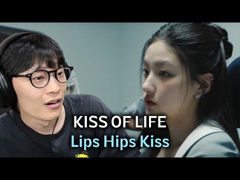 [ENG] | KISS OF LIFE (키스오브라이프) 'Lips Hips Kiss' REACTION