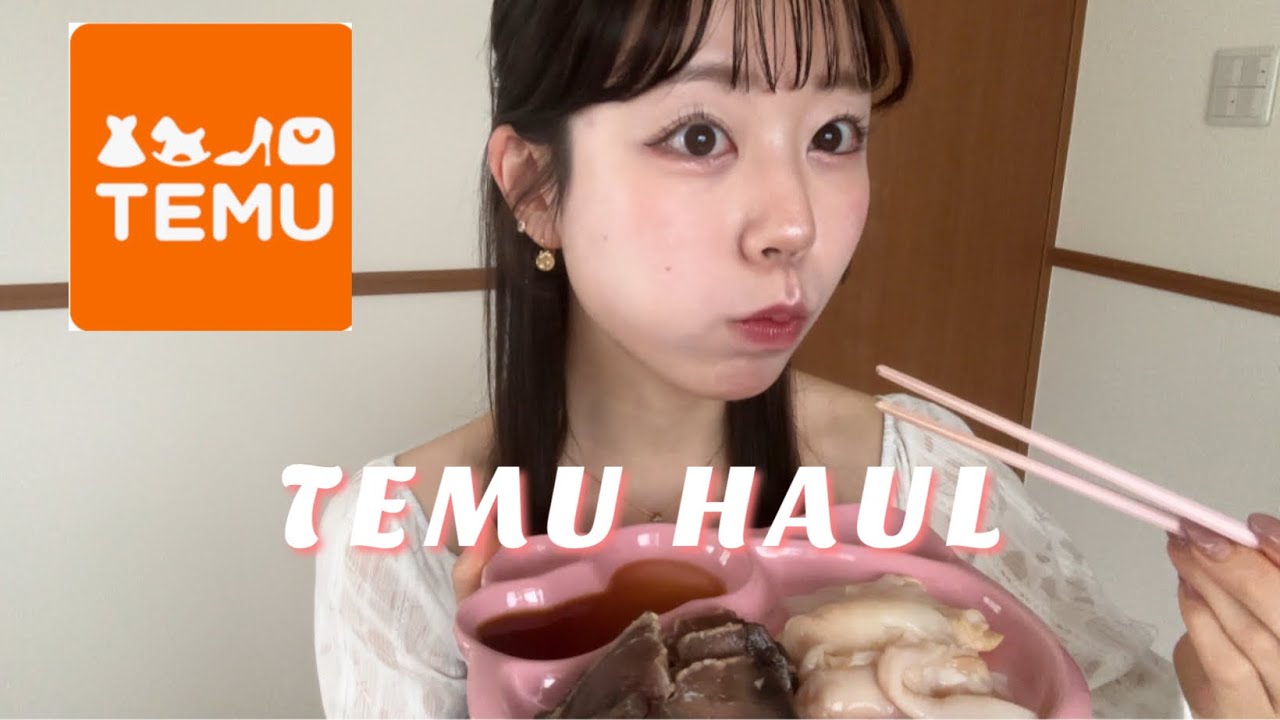 【購入品】人気通販サイトで大量購入してみたよ🧡【モッパン】