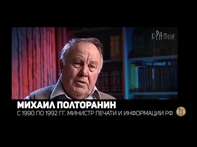 бывшая конституция россии бывшая конституция россии