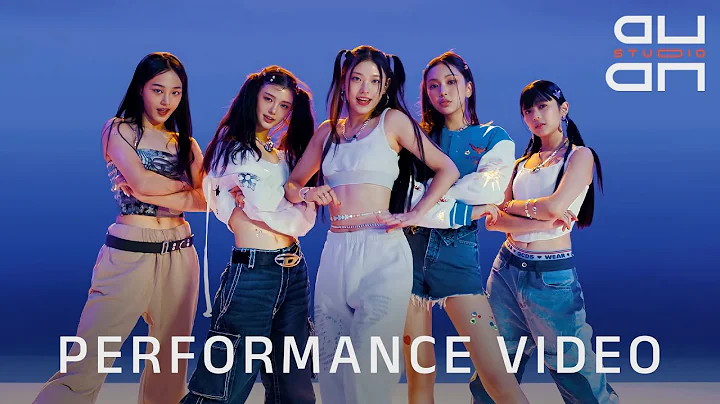 [4K 60FPS] NewJeans 뉴진스 'Hype Boy' Performance Video Ver. 1