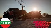 Need For Speed Full Movie Youtube