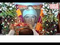 Swami Lilashah Aarti | Aadipur | @SindhiNewsViews Mp3 Song