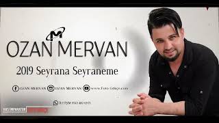 Ozan Mervan 2019  Seyrana Seyraneme  Has imparator Foto Gökçe Resimi
