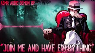 You Become a Demon [ASMR Audio Roleplay] [Anime Roleplay] [Demon Slayer RP] [M4A]