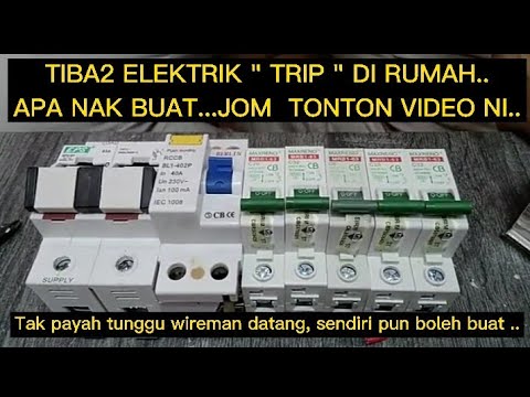 Video: Adakah anda perlu menghidupkan suis lampu bumi?