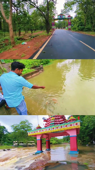 koilighugar 🏞️