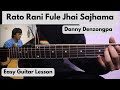 Rato rani fule jhai sajhama  easy guitar lesson